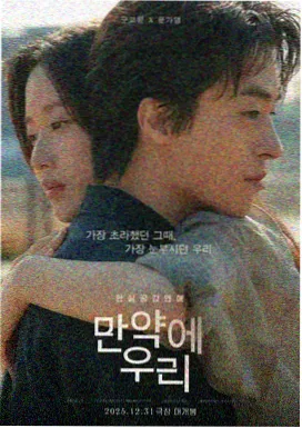番茄影视最新上映 - 流浪地球2